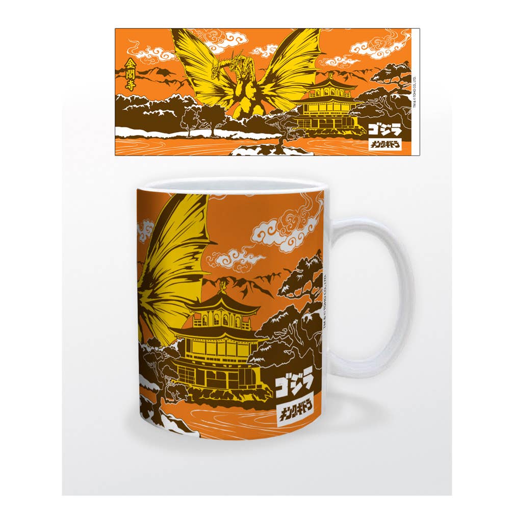 MUG - Godzilla "Ghidorah" Mug