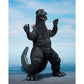 Terror of Mechagodzilla Godzilla 1975 S.H.Monsterarts Action Figure