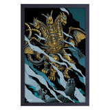 "Godzilla Ghidorah Battle" Framed Print