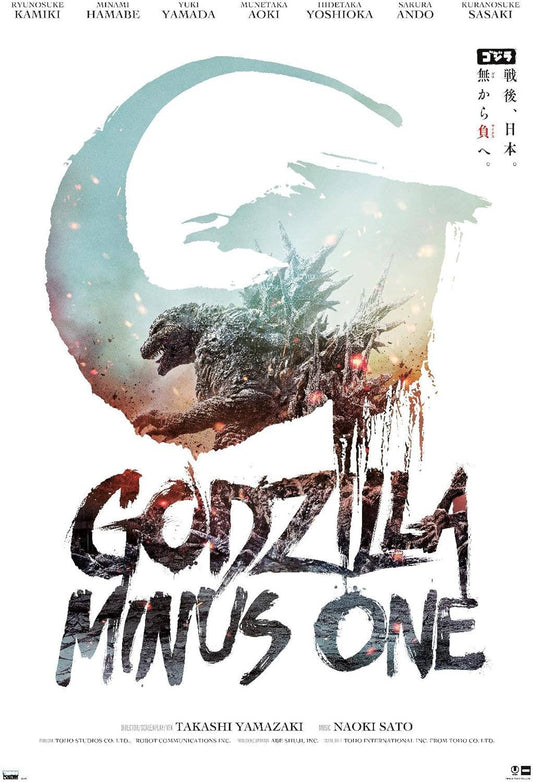 POSTERS - Godzilla Minus One 2024 Movie Poster