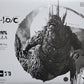 Godzilla "Minus One " 2023 Movie  S.H.MonsterArts Action Figure