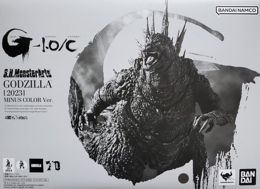 Godzilla "Minus One " 2023 Movie  S.H.MonsterArts Action Figure