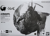 Godzilla "Minus One " 2023 Movie  S.H.MonsterArts Action Figure