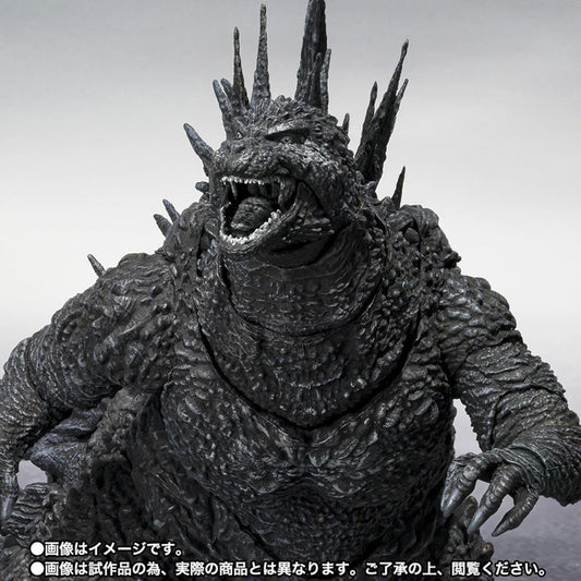 Godzilla "Minus One " 2023 Movie  S.H.MonsterArts Action Figure