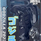 Bandai - Godzilla 6” Figure - Minus One Godzilla 2023
