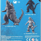 Bandai - Godzilla 6” Figure - Minus One Godzilla 2023