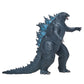 ACTION FIGURE - PRE-OWNED GODZILLA 2020