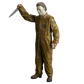 Scream Greats - Halloween (2007) - Michael Myers - 8" Figure