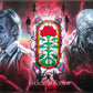 ART-PRINTS  - STRANGER THINGS VECNA