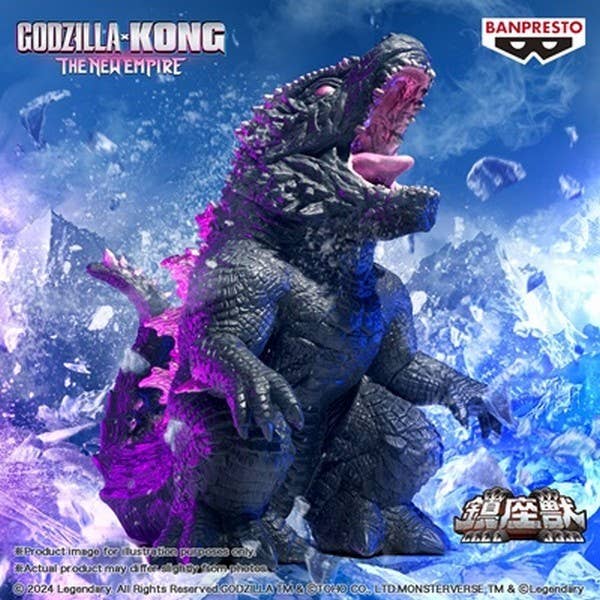 Godzilla x Kong 2024: Godzilla Enshrined Banpresto Figure
