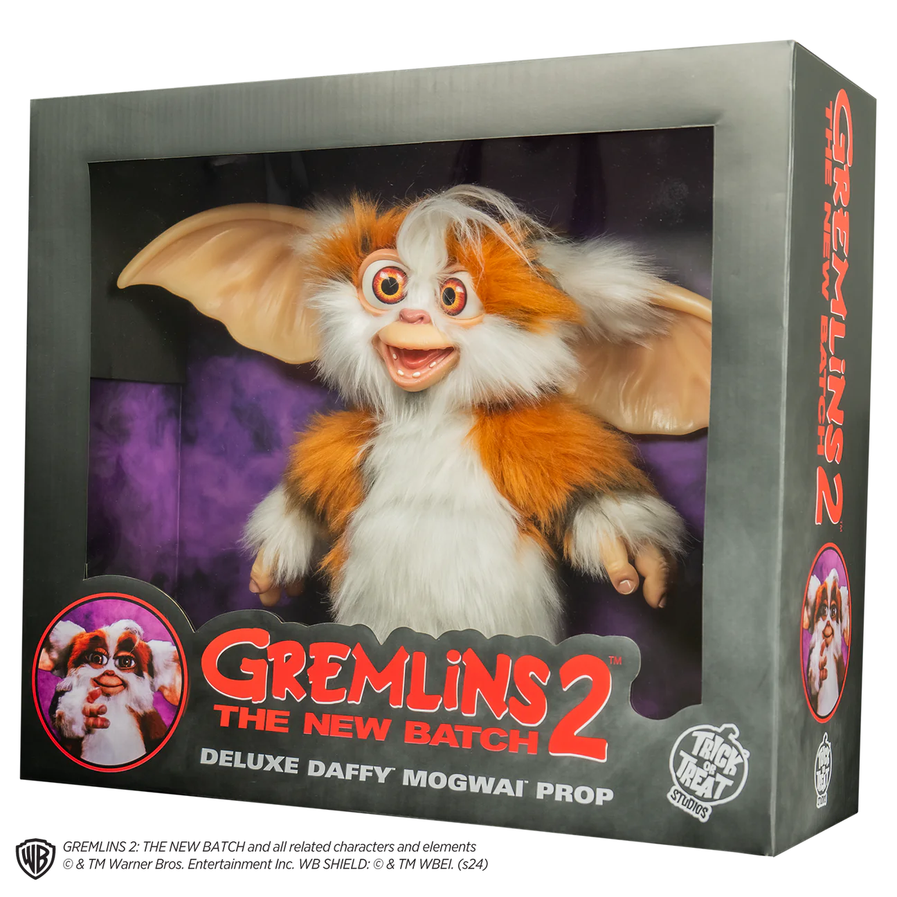 Gremlins 2: The New Batch - Daffy Mogwai Prop