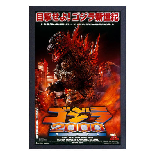 Godzilla "Movies 1999" Framed Print