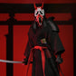 Takatoku - 7" Scale Action Figure - Shinobi Ghost Face    (PRE-ORDER)